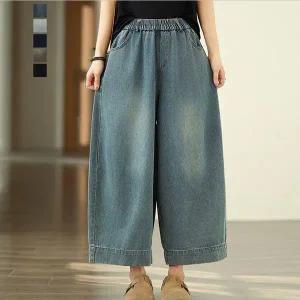 [퀸이즈] [99까지]라베 빅사이즈 밴딩 빅와이드 데님 팬츠