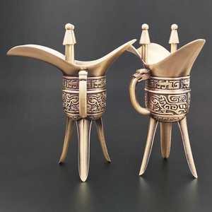 삼국지 술잔 청동 구리 소주잔 중국 위스키 고대 컵