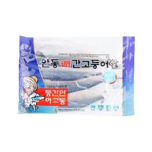 [냉장][국산] 안동 간고등어살 (500g/팩)