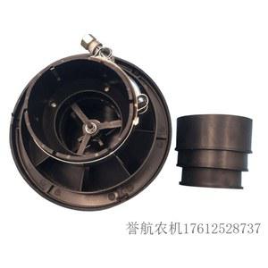 트렉터 에어필터 프리필터 로더 수확기 샌드 굴삭기 클린 대형 파이프 포크레인 어셈블리