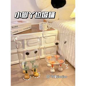 다리달린 휴지통 투명 왕눈이 1 예쁜 감성 서재 수족관 발 통 디자인 쓰레기통