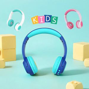 블루투스 무선유선겸용 키즈 어린이 헤드셋 청력보호 어린이안전확인소재,CHD2G