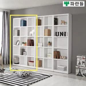 [착불배송] 파란들가구 33T 1200 오픈 5단책장 서재책장 수납장식장
