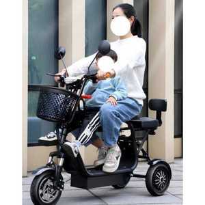 접이식 전기 자전거 어르신 전동 배터리 노인삼륜차