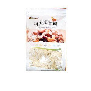 고품질 식자재 식재료 도매 백아몬드 슬 비앤지 1Kg x10개 식당용 음식점용 가게용 온라인식자재 (WFHUD4Y)