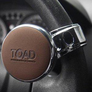 B토드091 땀흡수 볼베어링 파워핸들 (WFHU2HL)