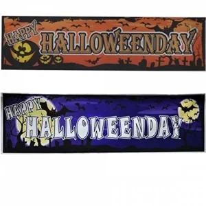 현수막 35cmX135cm 해피할로윈 할로윈파티 행사용품-WFGRL4L