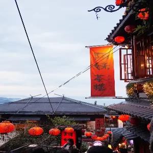 타이페이 자유여행 4일 #시저 파크 반차오 #Caesar Park Banqiao #5성급 #반차오역앞