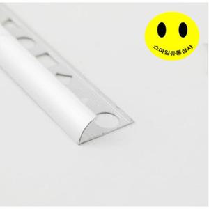 R 재료분리대 라운드 코너비드 알루미늄 몰딩(데코 카펫 타일 마감재 모서리 경사 크로스) 3