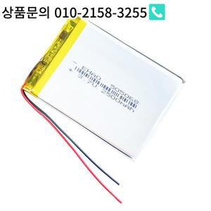 EHAO 리튬 폴리머 LiPo 충전식 배터리 태블릿 PC 노트북용 505068 3.7V 2500mAh 7 인치 9 패드 축전지