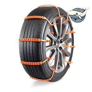 스노우 체인 조정용 케이블타이 아이스 도로 (WFHMKY9)