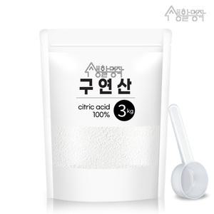 생활명작 구연산 3kg / 욕실청소세제