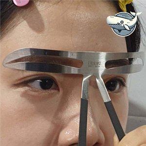 [기타]고품질 여성 눈썹가이드 틀 아치형 눈썹라인 가이드 (WFHK9FJ)