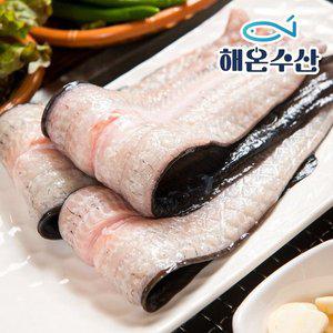 [기타][해온수산] 국내산 통영 바다장어(급냉) 960g 12미