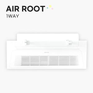에어루트 1세련way 에어컨 바람막이 풍향가이드 1개