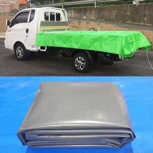 XPO고급방트렌수원단일반(진회색)2.4mx2.5m(더블캡용)