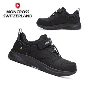 몽크로스 안전화 플래쉬 정전화 미끄럼방지 발볼넓은 발편한 MC-FLASH