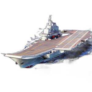 프라모델 항공군함 전함 밀리터리 토이 군사용 항모