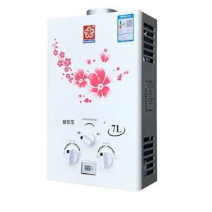 6리터 7리터 가정용 온수기 순간온수기 수조 가스 휘핑기 8L 플러그인 전기온수기