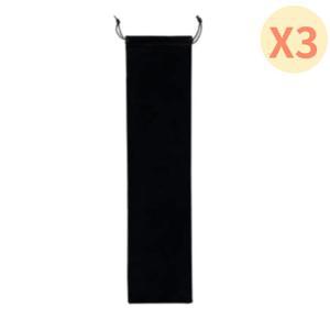 요이치 스파이더 엑스 듀얼 삼각대 전용 파우치 X3