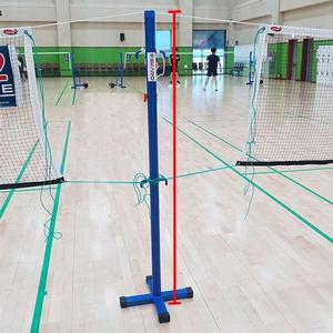 스카로 배드스타일민턴 네트 지주대 연결 네트망 지지대