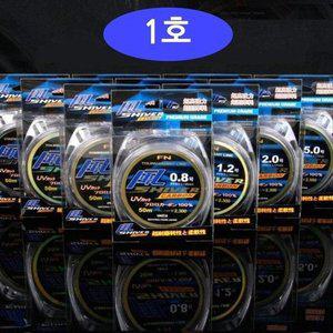 [JH11163S_53DF]라인 목줄 카본낚시줄 낚시라인 1호