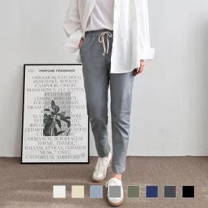 ONM 스티치 셀론 캐주얼 9부 밴딩 마바지