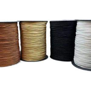 블라인드교체줄 롤스크린 손잡이 부품 주름 커튼 끈