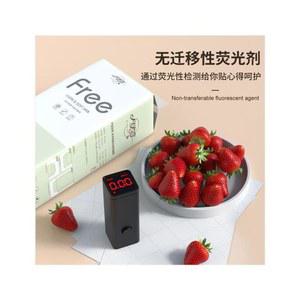 24입 뉴케어 대상 150ml 구수한맛 미니