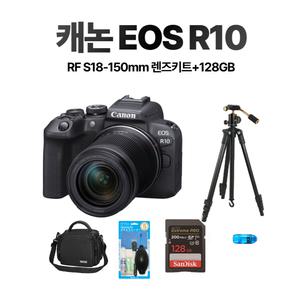 캐논 EOS R10 18-150 KIT 미러리스 카메라