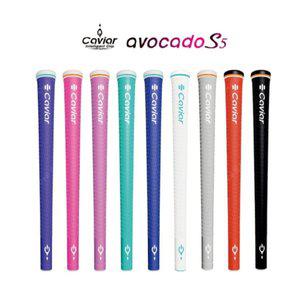 캐비어 아보카도 S5 여성용 그립 / 엘라스토머 / 아일랜드 엠보싱 / 58X