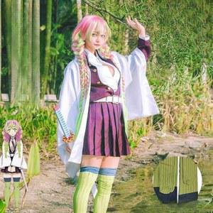 귀멸의칼날옷 칸로지 애니 할로윈 가발 미츠리 코스프레