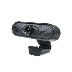 웹캠 PC카내추럴메라 웹카메라 /온라인 비대면수업