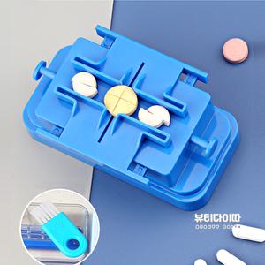 메디시그널 알약커팅기 4등분 2등분 겸용멀티 알약절단기 자르기 쪼개기 분쇄기 기계
