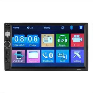 터치 7인치 차량 카오디오 MP5 MP4 트럭 트럭터치 카플레이