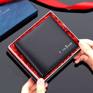 윌리엄캠벨 명품소가죽 남성반지갑 카드 명함 지갑 POLO1516