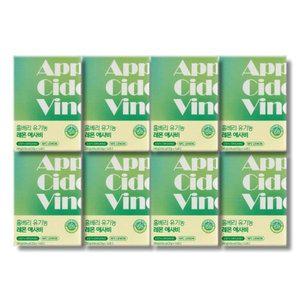 [건강나라] 홀베리 유기농 레몬 애사비 20g 14포 8박스