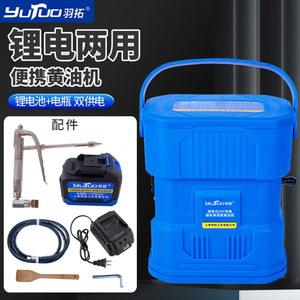 자동 구리스 구리스건 자동구리스주입기 주입기 그리스건 무선