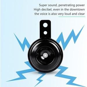 휘슬혼 범용 오토바이 경적 스피커 전기 키트 스쿠터 Moped 먼지 자전거에 대 한 12/36/72v 방수