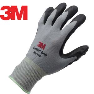 3M 쓰리엠 컴포트 그립 장갑 회색 L사이즈 M사이즈