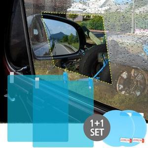 [ME929PP7_56]사이드미러(원형)+창문(직사각형)방수필름