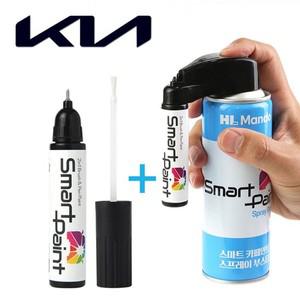 KLG 스틸그레이 만도 붓펜 페인트 스프레이 세트 카페인트 자동차도색 붓페인트 자동차페인트