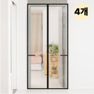 일상공감 홈풍차단 단열 현관문 커튼 방풍막 L 4개