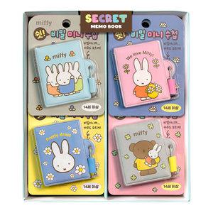 20개 조선문방구 미피비밀미니수첩 1박스