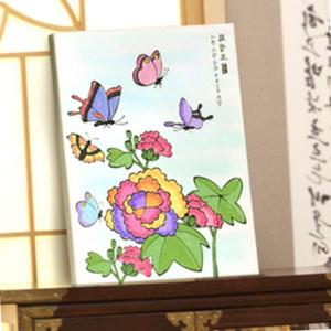 전통 민화 색칠하기 캔버스 액자만들기 토탈공예 유아DIY키트 어린이교구