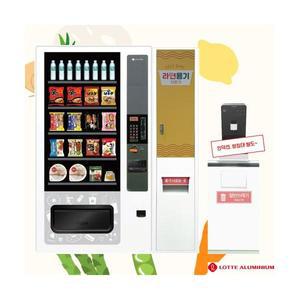 [커피머신] 무인카페 롯데기공 라면용기 연동 일체형