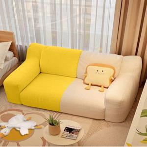 2인용 빈백 소파 가정용 쇼파 좌식쇼파 풀드림몰