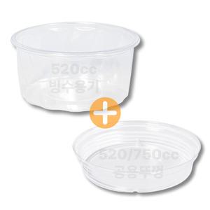 스크류 빙수용기 시리얼그릇 아이스크림컵 520cc(450ml) 뚜껑 세트 100개입