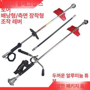 SHservice 예초기기어뭉치 예초기 기어뭉치 호환 혼다