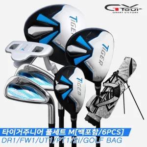 지브이투어 GV TOUR 타이거 주니어풀세트 M